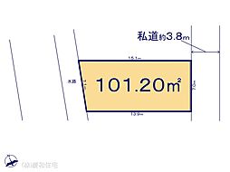 鎌ケ谷市馬込沢 売地 建築条件なし
