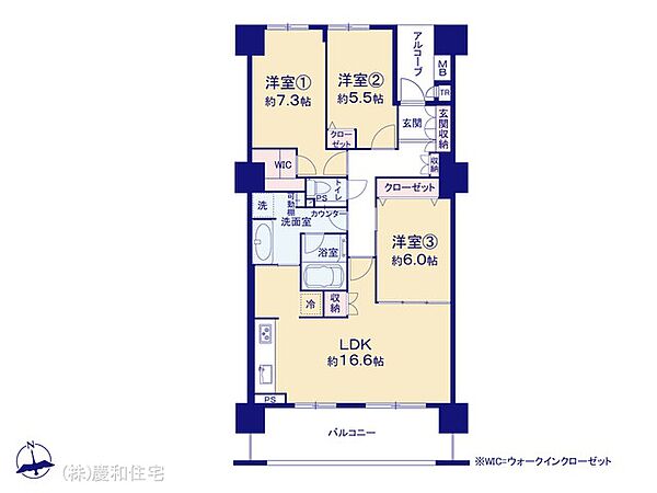 間取りを拡大表示