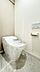 トイレ：トイレはウォシュレットが標準装備されています！ 
