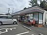 周辺：セブンイレブン船橋田喜野井4丁目店（230m）