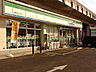 周辺：ファミリーマート船橋印内町店（368m）