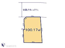 船橋市夏見6丁目 売地