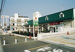 周辺施設の画像