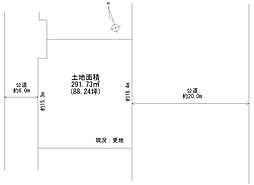 物件画像 稲城市向陽台5丁目土地