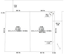 物件画像 杉並区本天沼3丁目