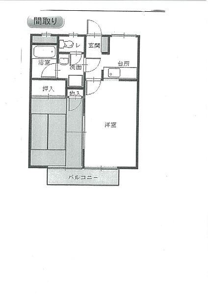 ソベニールII ｜茨城県日立市東多賀町３丁目(賃貸アパート1LDK・2階・40.13㎡)の写真 その2