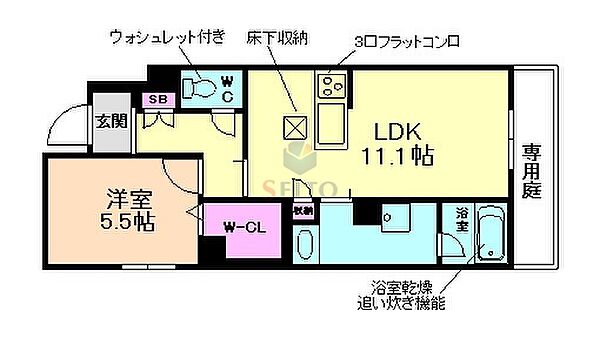 大阪府豊中市庄内幸町1丁目(賃貸マンション1LDK・1階・45.38㎡)の写真 その2