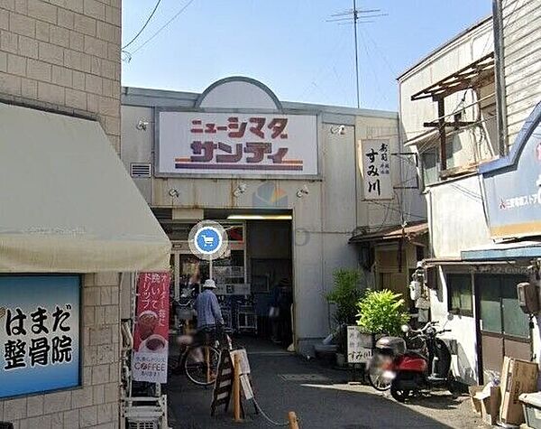 大阪府豊中市庄内幸町1丁目(賃貸マンション2LDK・1階・60.24㎡)の写真 その18