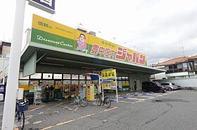 ウインズコート豊中曽根東  ｜ 大阪府豊中市曽根東町5丁目（賃貸マンション1K・6階・22.72㎡） その24