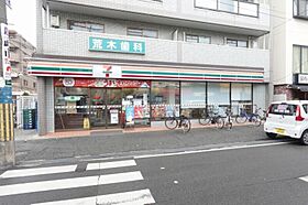 コーポ・ヒロ  ｜ 大阪府豊中市服部西町2丁目（賃貸アパート1K・2階・25.00㎡） その29