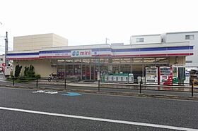 ウインズコート豊中曽根東  ｜ 大阪府豊中市曽根東町5丁目（賃貸マンション1K・5階・22.72㎡） その24