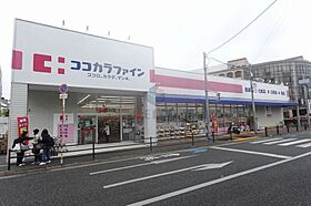 ウインズコート豊中曽根東  ｜ 大阪府豊中市曽根東町5丁目（賃貸マンション1K・5階・22.72㎡） その29