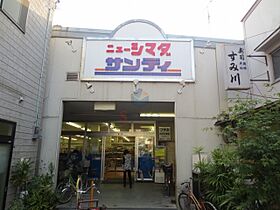 富久美荘  ｜ 大阪府豊中市庄内栄町2丁目（賃貸マンション1LDK・3階・40.00㎡） その29