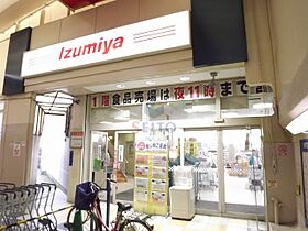 ふぁみ～るＹｏｔｓｕｙａ  ｜ 大阪府豊中市庄内西町5丁目（賃貸マンション1R・2階・18.90㎡） その21