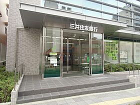 プレアデス  ｜ 大阪府豊中市曽根西町3丁目（賃貸アパート1LDK・2階・38.89㎡） その27