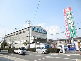 グレイスグリーンＢ棟  ｜ 大阪府豊中市庄内東町3丁目（賃貸マンション1K・3階・22.00㎡） その18