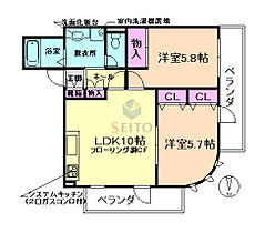 コンフォートＭ  ｜ 大阪府豊中市服部西町1丁目（賃貸マンション2LDK・3階・50.00㎡） その2