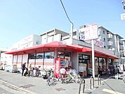 アカシヤ豊中浜店 395m