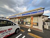 ローソン　豊中上野東1丁目店 336m