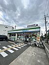 ファミリーマート豊中長興寺店 586m