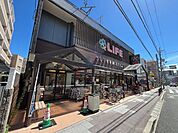 ライフ豊中店 878m