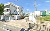 豊中市立庄内小学校 628m