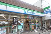 ファミリーマート庄内東町四丁目店 239m
