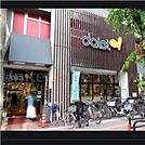 ダイエー江坂駅前店 339m