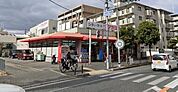 アカシヤ豊中浜店 782m