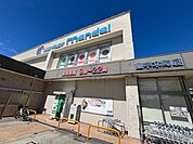 万代豊中本町店 457m