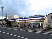コープミニ城山 245m