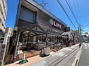 ライフ豊中店 402m