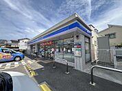 ローソン豊中豊南町西五丁目店 744m