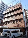 医療法人曽根会曽根病院 243m