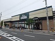 阪急オアシス豊中少路店 935m