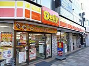 デイリーヤマザキ豊中駅前店 924m