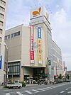 ダイエー曽根店 445m