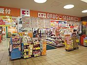 ドラッグセガミ阪急三国店 796m
