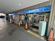 ミーツ　岡町ティオ阪急店　(100円ショップ) 169m