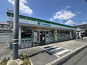 ファミリーマート豊中夕日丘店 430m