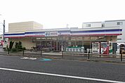 コープミニ城山 321m