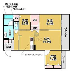 物件の間取り