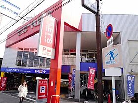 Regalo野里II番館  ｜ 大阪府大阪市西淀川区野里2丁目（賃貸アパート1LDK・1階・30.01㎡） その26