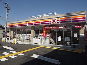 大阪府大阪市淀川区三津屋中2丁目（賃貸アパート1LDK・2階・33.70㎡） その27