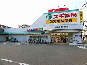 ノイヴェル野里  ｜ 大阪府大阪市西淀川区野里2丁目（賃貸アパート1K・1階・21.42㎡） その26