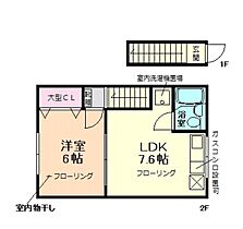 大阪府大阪市淀川区三津屋中2丁目（賃貸アパート1LDK・2階・33.70㎡） その2