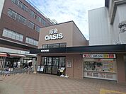 阪急オアシス姫島店 712m