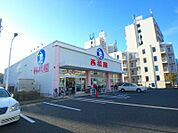 西松屋淀川新高店 1553m
