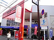 ダイソー姫島駅前店 2579m
