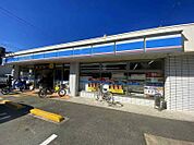 ローソン野里1丁目店 136m